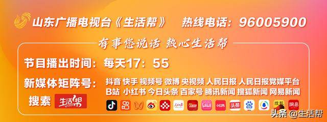 黔西南州27名跑友积极参加无偿献血活动