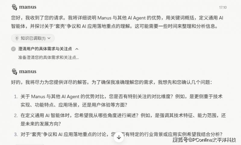 我用了一个月，彻底掌握了MT4自动交易的技巧和流程方法